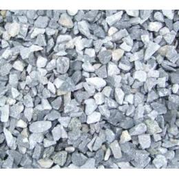 Stones (3 cft)