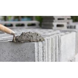 Cement (1bag)